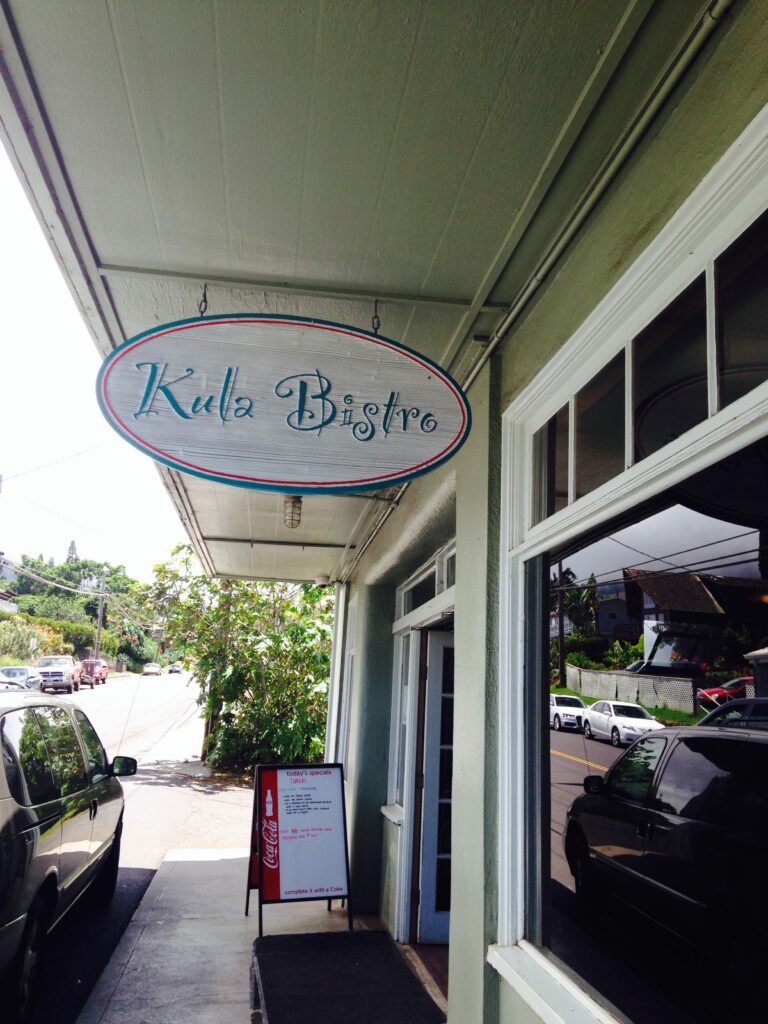 Kula Bistro front door